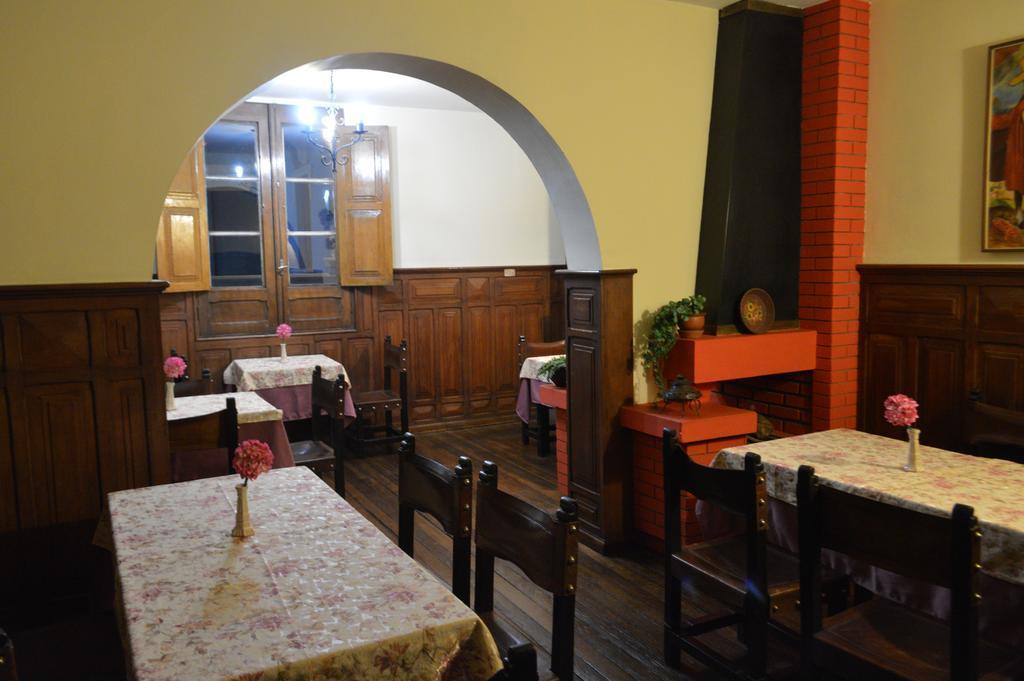 Las Mercedes Арекипа Экстерьер фото